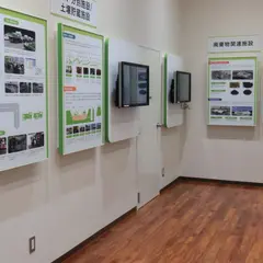 中間貯蔵工事情報センター