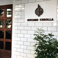 Kitchen CEBOLLA - キッチンセボイヤ