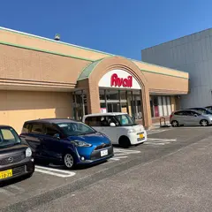 アベイル 春日井店
