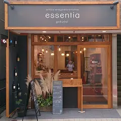 エッセンティア／essentia