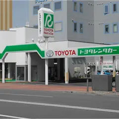 トヨタレンタカー旭川駅前店