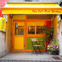 WA鶏BAR 天満店