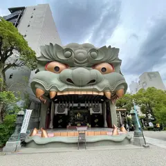 難波八坂神社