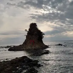 鯛の浦遊歩道
