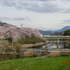 大田市