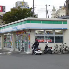 ファミリーマート 幕張本郷一丁目店