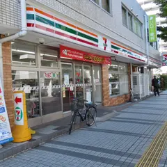 セブン-イレブン 川崎日進町店
