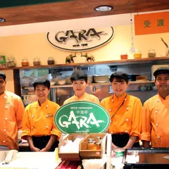 GARA中海岸テラスモール湘南店