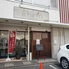 チャイニーズダイニングichirin (イチリン)