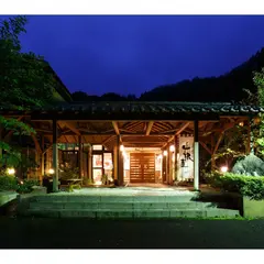 山根屋旅館