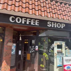 コロラドコーヒーショップ東寺店