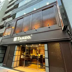 TANZO.東京本店