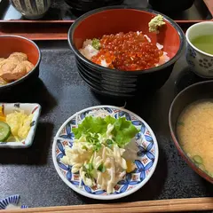 うおい