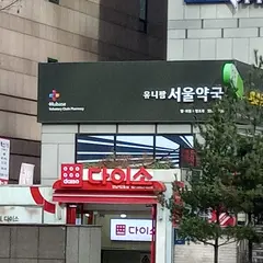 ダイソー