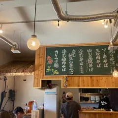 美ら豚〜宮古そばとしゃぶしゃぶ三線ライブの店〜
