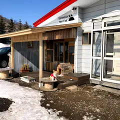 Gotenzan Tea Lab.