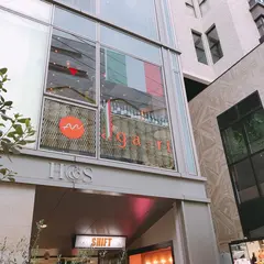 aga-ri アガーリ