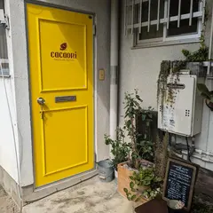 Cacaori