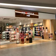 イオンスタイル白山