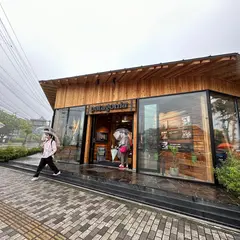 パタゴニア 軽井沢