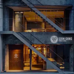 LION GANG steak&wine