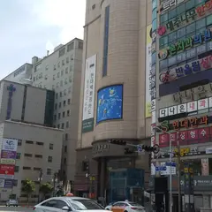 現代百貨店 釜山店