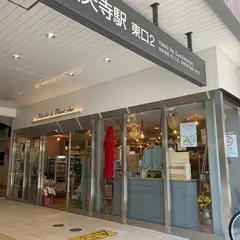 マルシェドブルーエプリュス
