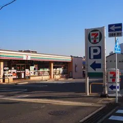 セブン-イレブン 名古屋茶屋が坂店