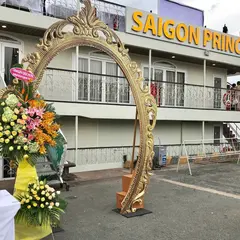 Saigon Princess - Unique Luxurious Dining Cruise