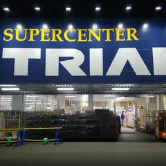 スーパーセンタートライアル近江八幡店
