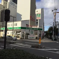 トヨタレンタカー なんばターミナル店
