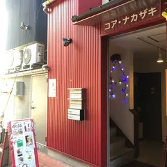 ごはんかふぇ ぽくぃちぷ