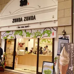 ZUNDA ZUNDA CAFE 仙台一番町本店