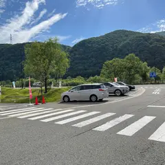 道の駅みつまた 大型車駐車場
