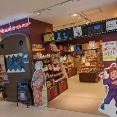 NHKキャラクターショップ 東京ソラマチ店