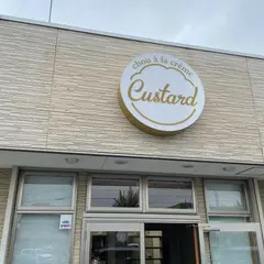chou à la crème Custard（シューアラクレームカスタード）