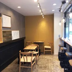 和栗とさつまいもスイーツ専門店-栗歩と芋こ- 自由が丘店