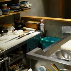 かま田