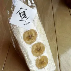 纏-matoi- 出雲店