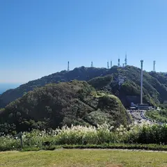 弥彦山・大平公園