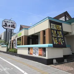 とんかつ・牛かつ ふく徳