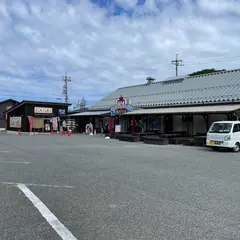 浦富海岸 島めぐり遊覧船 観光バス駐車場
