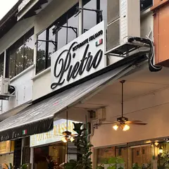 Pietro Ristorante Italiano
