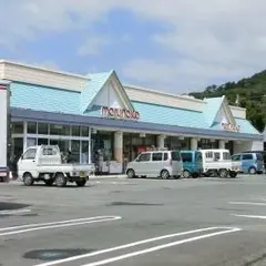 マルナカ 観音寺八幡店