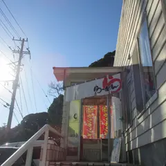 えびね
