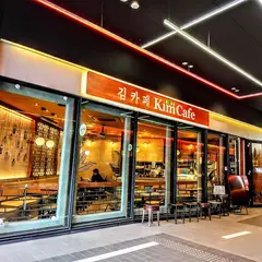 韓国カフェダイニング KimCafe 新宿東宝ビル店