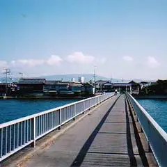 煉瓦橋