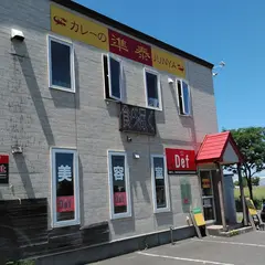 カレーの準泰
