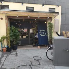 西荻窪 阿波や壱兆 本店