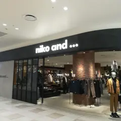 niko and ...ららぽーと沼津店